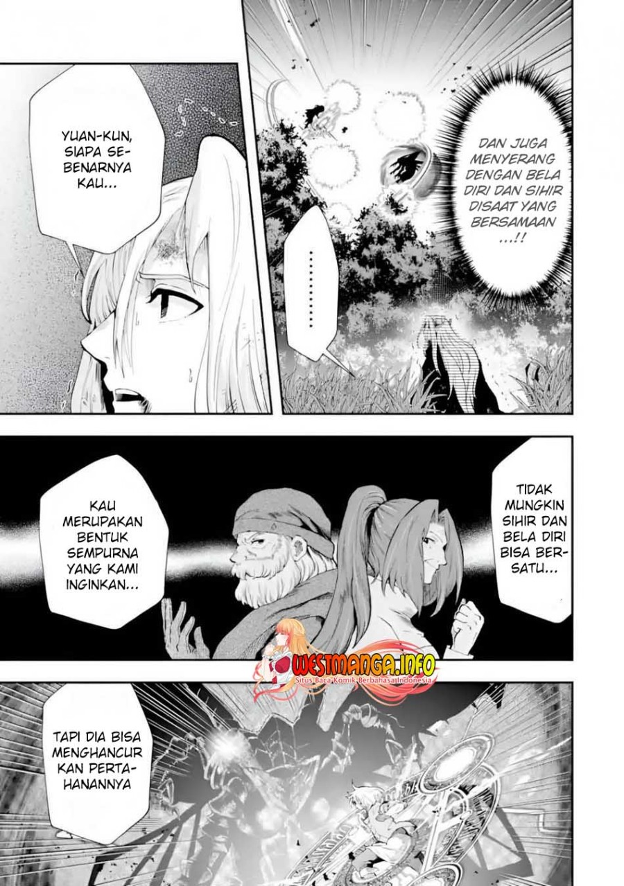 That Inferior Knight Actually Level 999 - Chapter 11 14 That Inferior Knight Actually Level 999 - Chapter 11 14