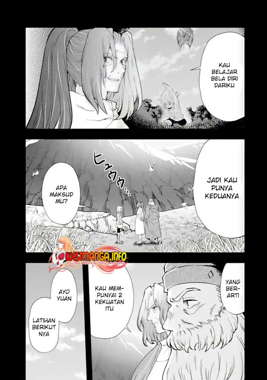 That Inferior Knight Actually Level 999 - Chapter 11 7 That Inferior Knight Actually Level 999 - Chapter 11 7