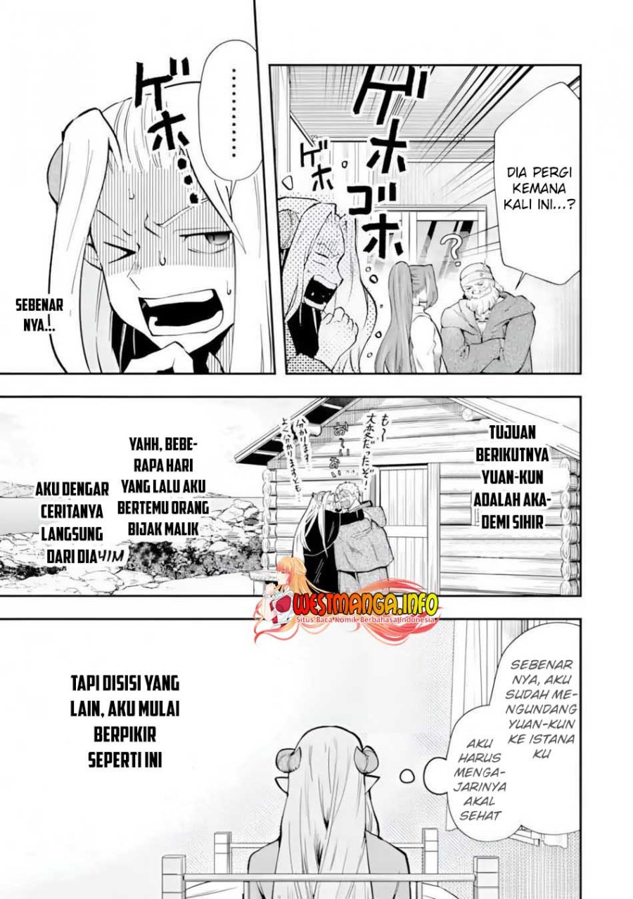 That Inferior Knight Actually Level 999 - Chapter 11 43 That Inferior Knight Actually Level 999 - Chapter 11 43