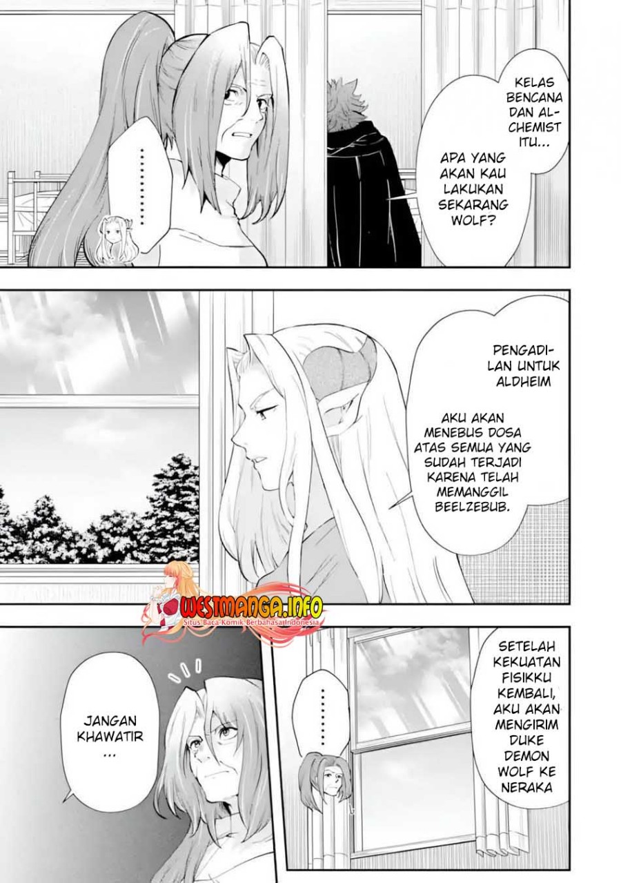 That Inferior Knight Actually Level 999 - Chapter 11 41 That Inferior Knight Actually Level 999 - Chapter 11 41