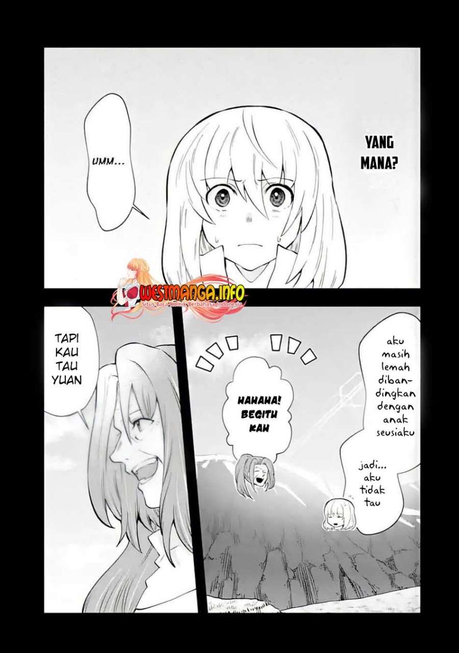 That Inferior Knight Actually Level 999 - Chapter 11 5 That Inferior Knight Actually Level 999 - Chapter 11 5