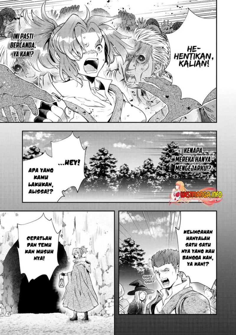 That Inferior Knight Actually Level 999 - Chapter 16.2 17