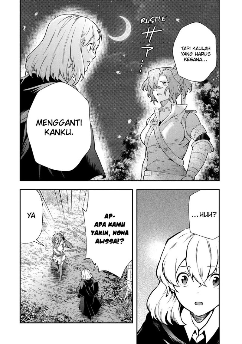 That Inferior Knight Actually Level 999 - Chapter 16.3 17 That Inferior Knight Actually Level 999 - Chapter 16.3 17