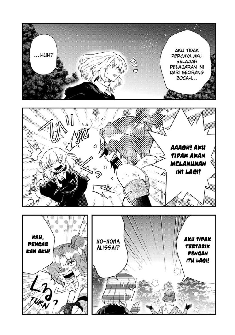 That Inferior Knight Actually Level 999 - Chapter 16.3 14 That Inferior Knight Actually Level 999 - Chapter 16.3 14