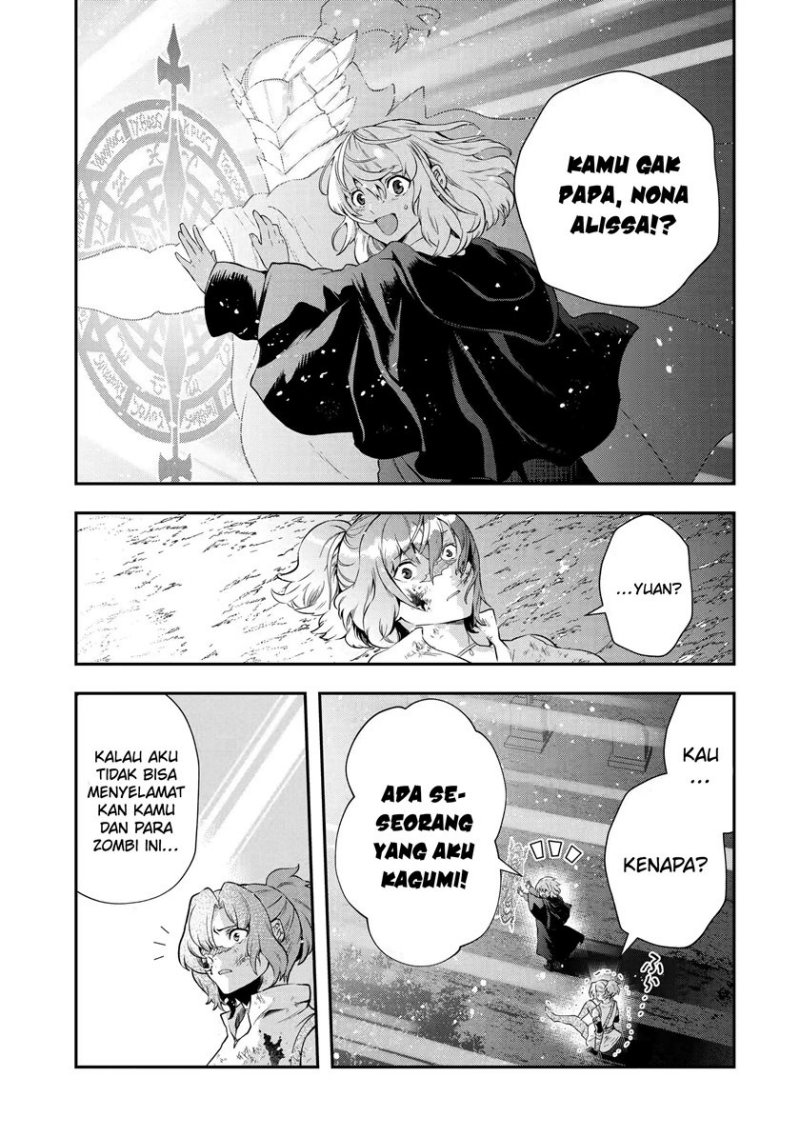 That Inferior Knight Actually Level 999 - Chapter 16.3 4 That Inferior Knight Actually Level 999 - Chapter 16.3 4
