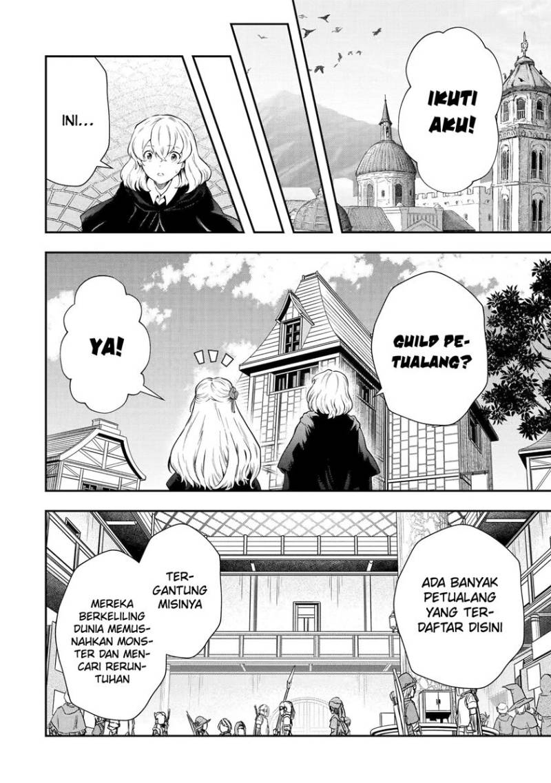 That Inferior Knight Actually Level 999 - Chapter 16.1 9
