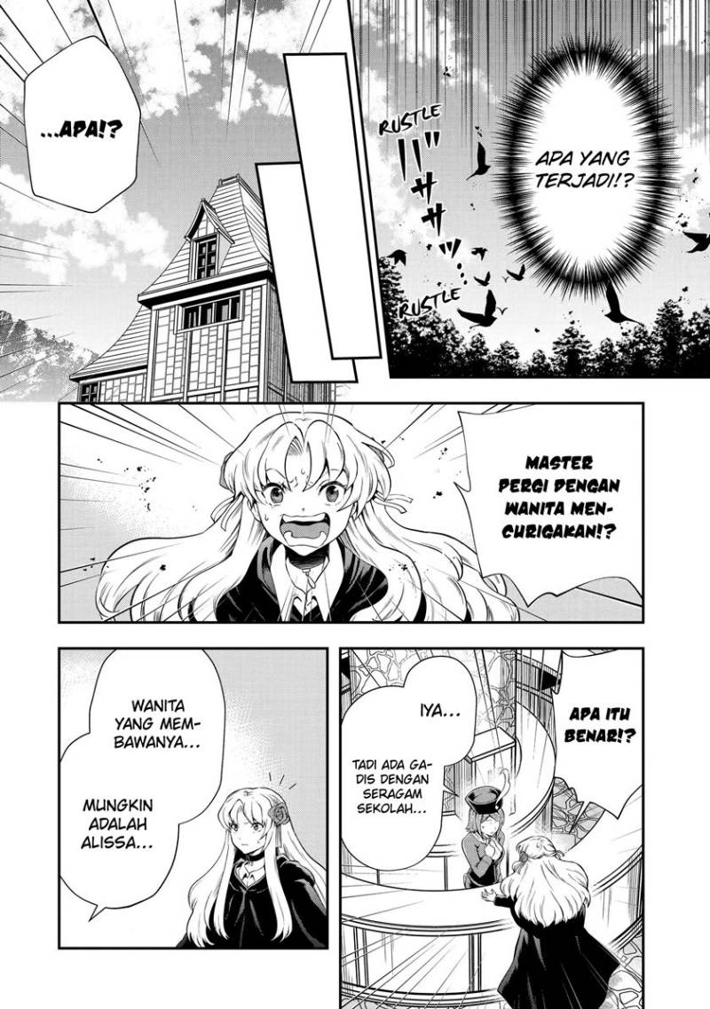 That Inferior Knight Actually Level 999 - Chapter 16.1 19