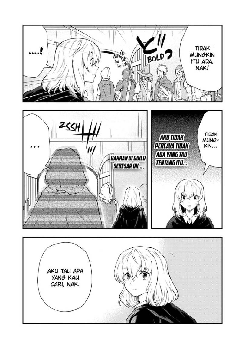 That Inferior Knight Actually Level 999 - Chapter 16.1 12