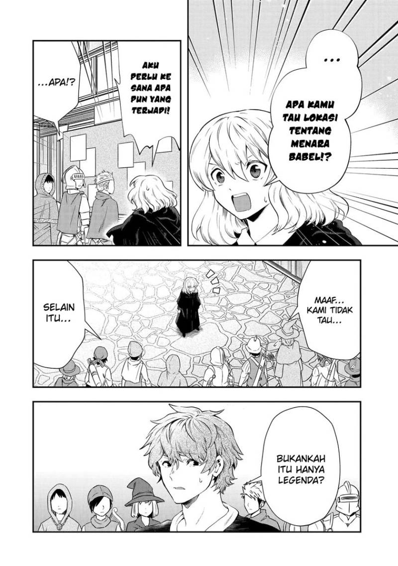 That Inferior Knight Actually Level 999 - Chapter 16.1 11
