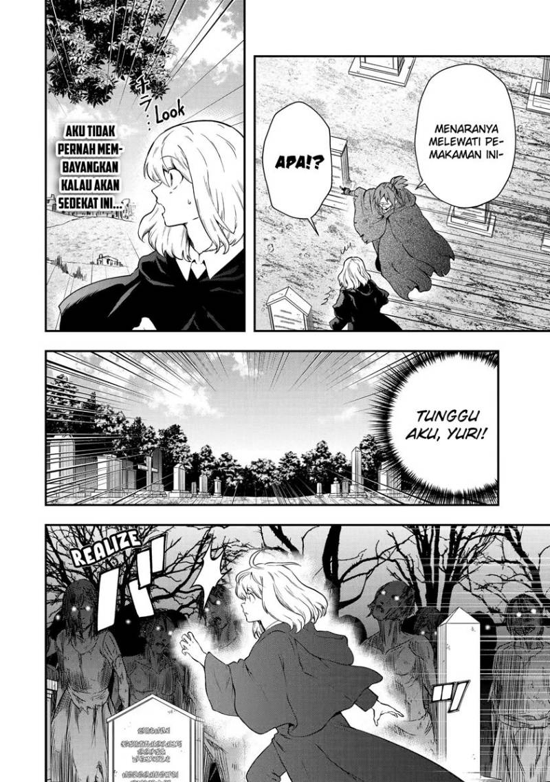 That Inferior Knight Actually Level 999 - Chapter 16.1 17