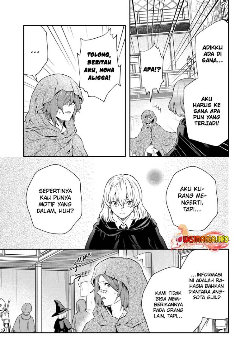 That Inferior Knight Actually Level 999 - Chapter 16.1 14