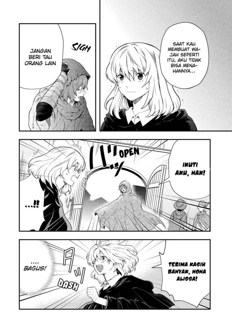 That Inferior Knight Actually Level 999 - Chapter 16.1 15