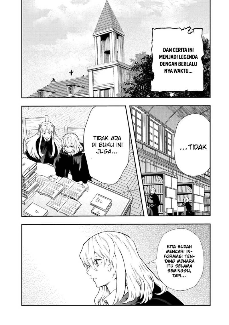 That Inferior Knight Actually Level 999 - Chapter 16.1 6