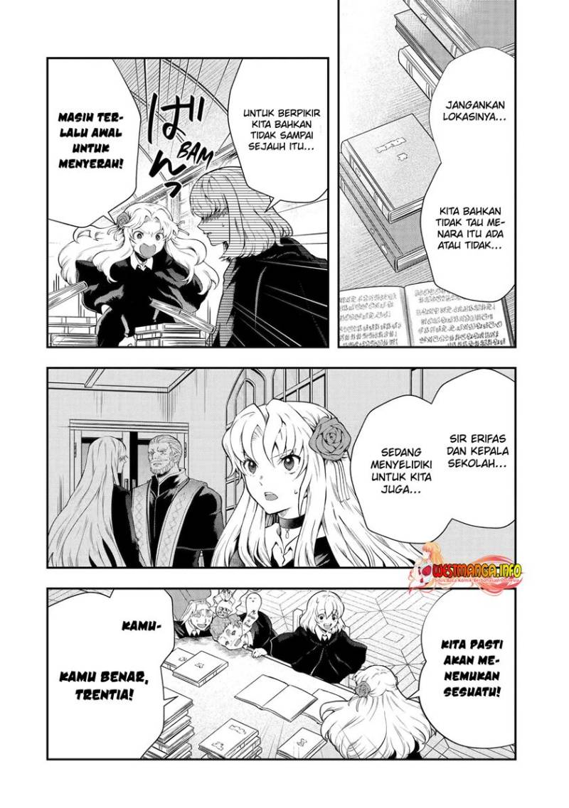 That Inferior Knight Actually Level 999 - Chapter 16.1 7
