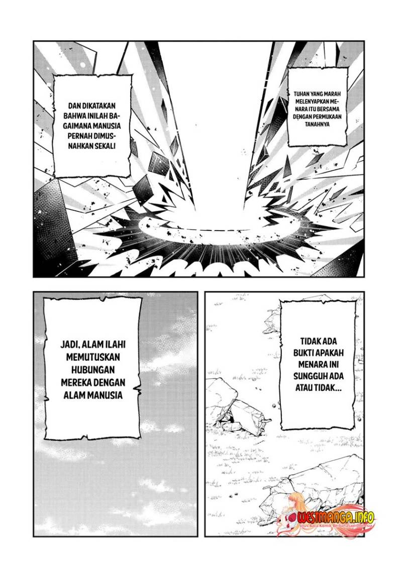 That Inferior Knight Actually Level 999 - Chapter 16.1 5