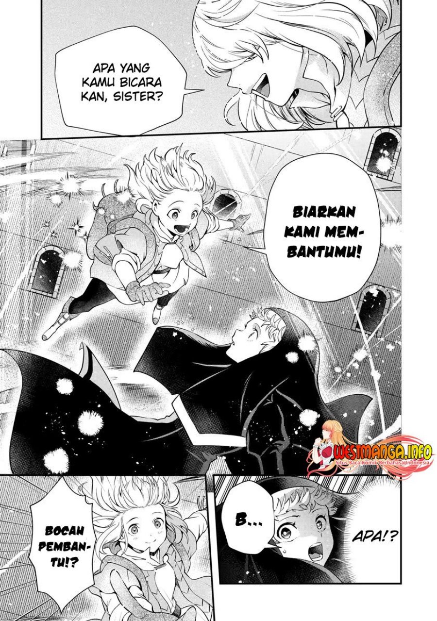 That Inferior Knight Actually Level 999 - Chapter 17.2 9