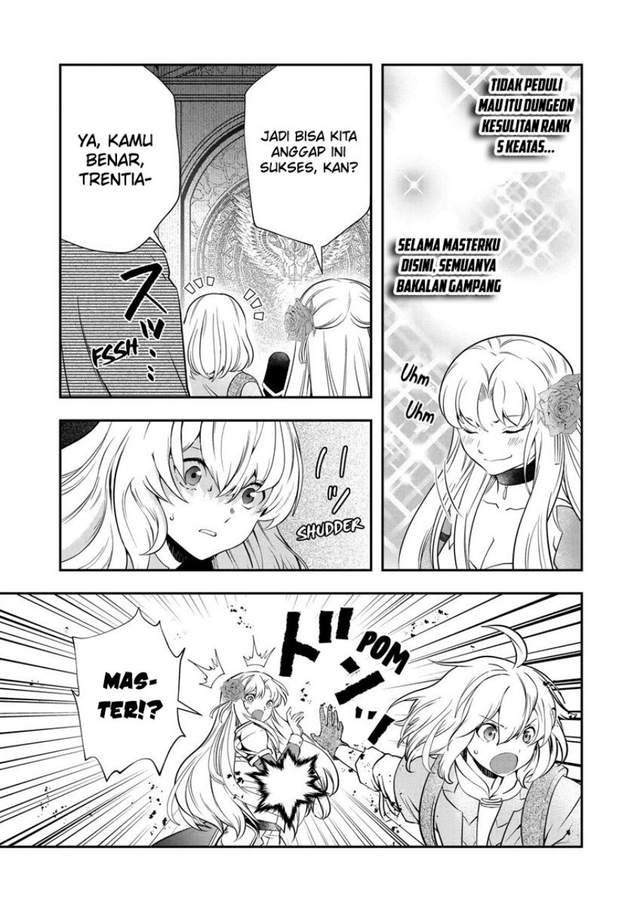 That Inferior Knight Actually Level 999 - Chapter 17.2 21