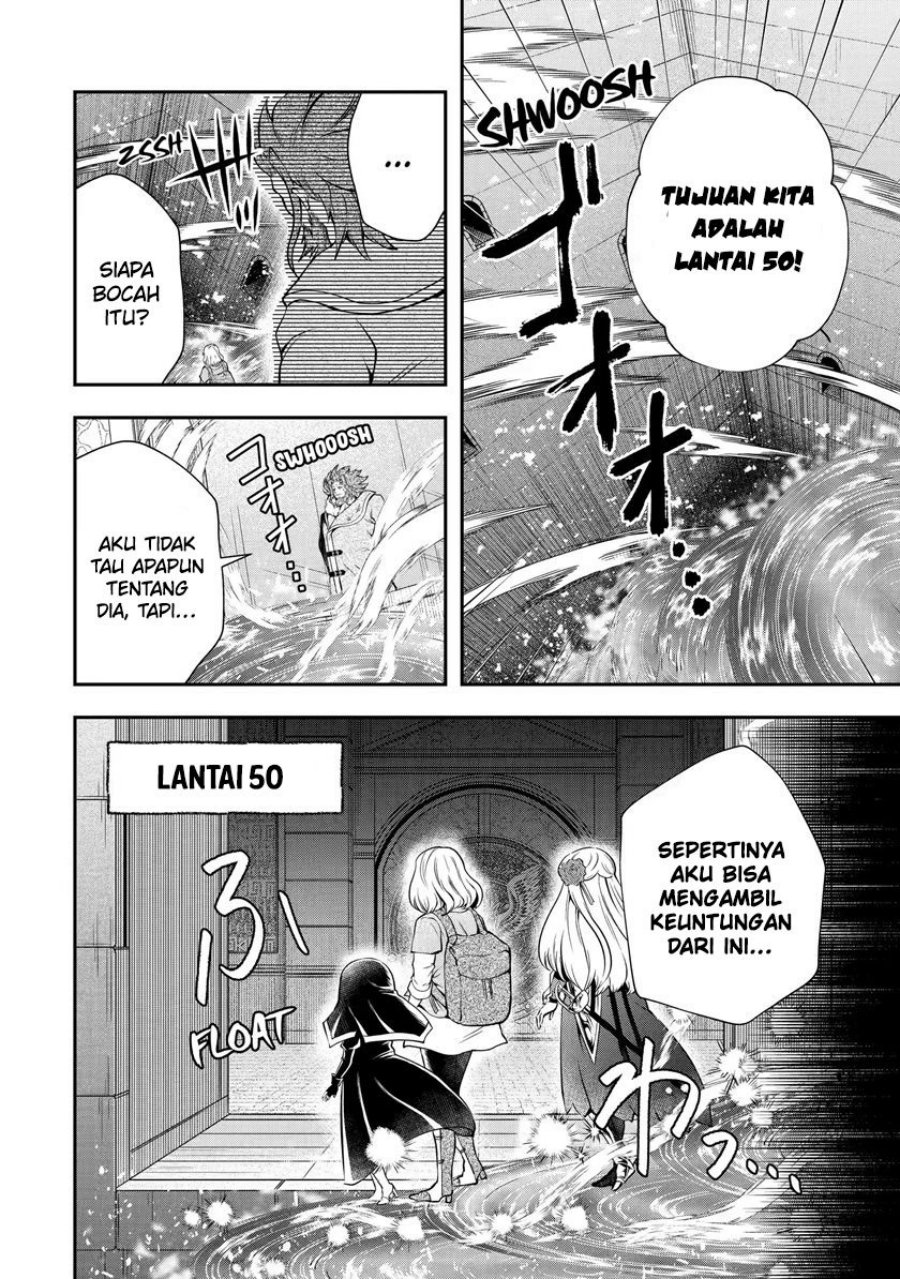 That Inferior Knight Actually Level 999 - Chapter 17.2 18