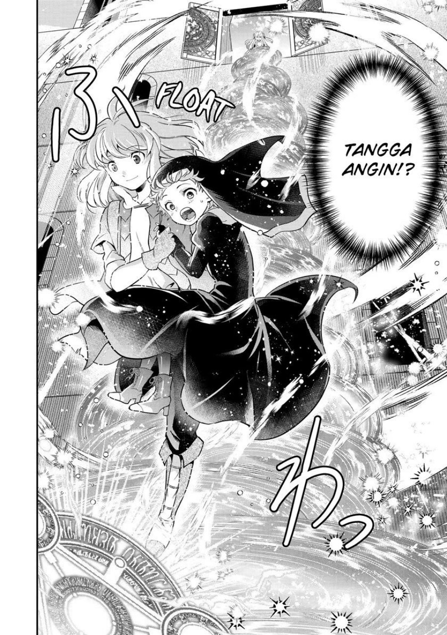 That Inferior Knight Actually Level 999 - Chapter 17.2 12
