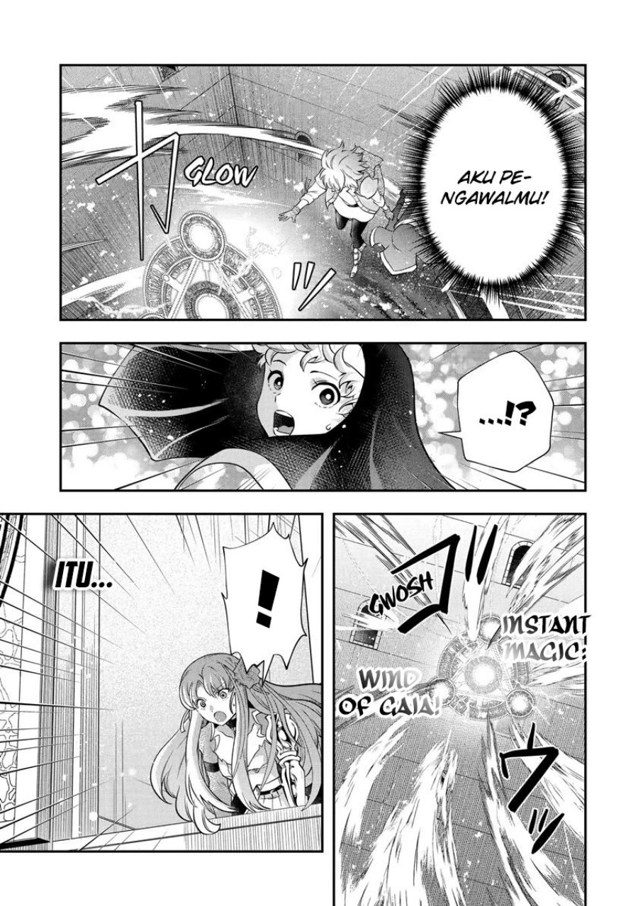 That Inferior Knight Actually Level 999 - Chapter 17.2 11
