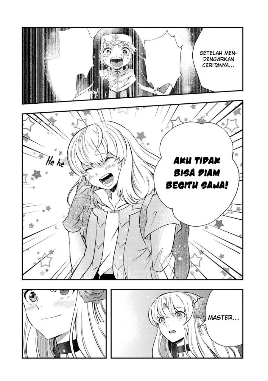 That Inferior Knight Actually Level 999 - Chapter 17.2 16