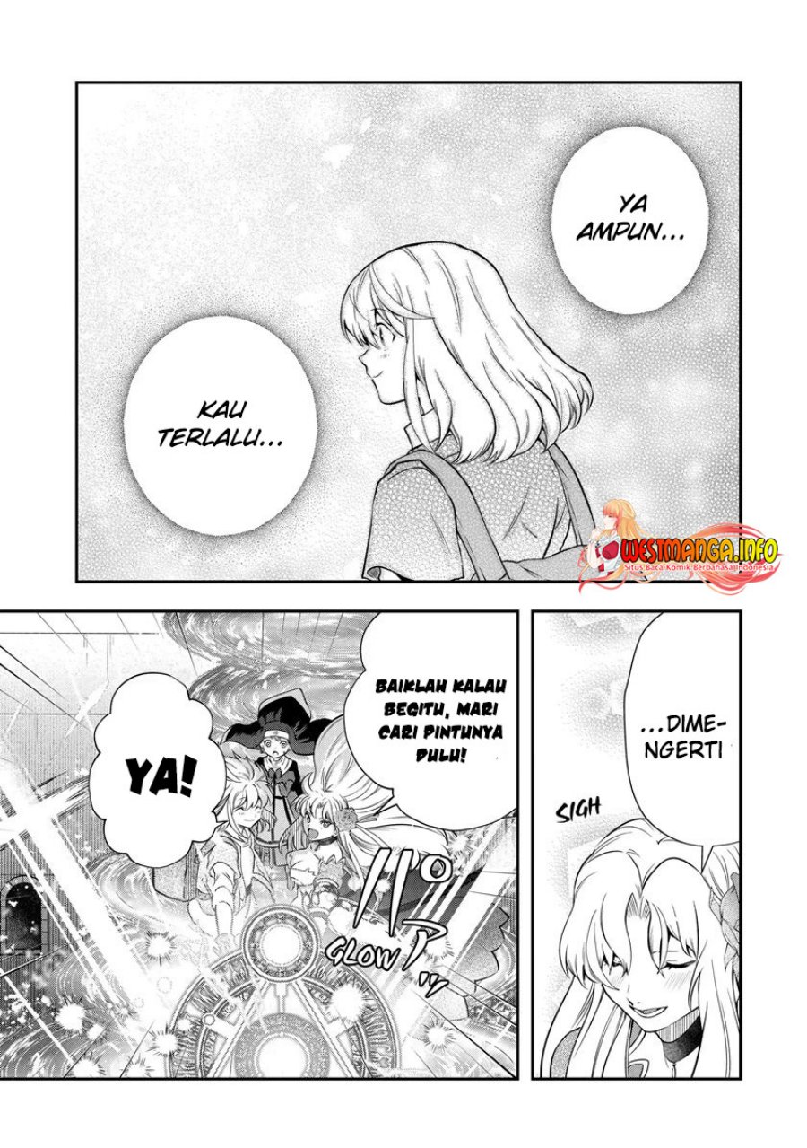 That Inferior Knight Actually Level 999 - Chapter 17.2 17