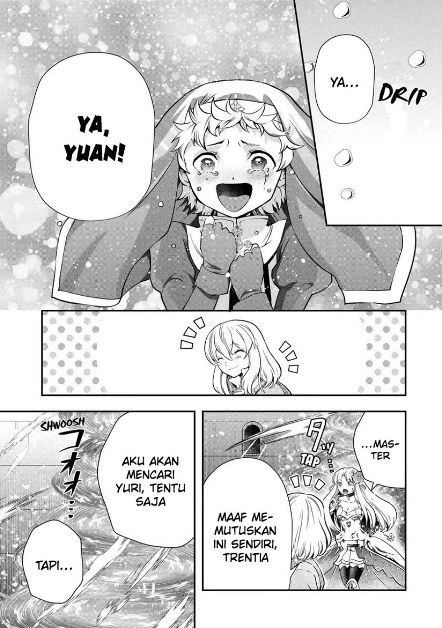 That Inferior Knight Actually Level 999 - Chapter 17.2 15