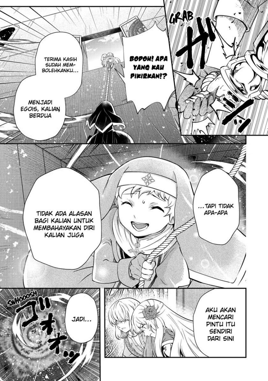 That Inferior Knight Actually Level 999 - Chapter 17.2 7
