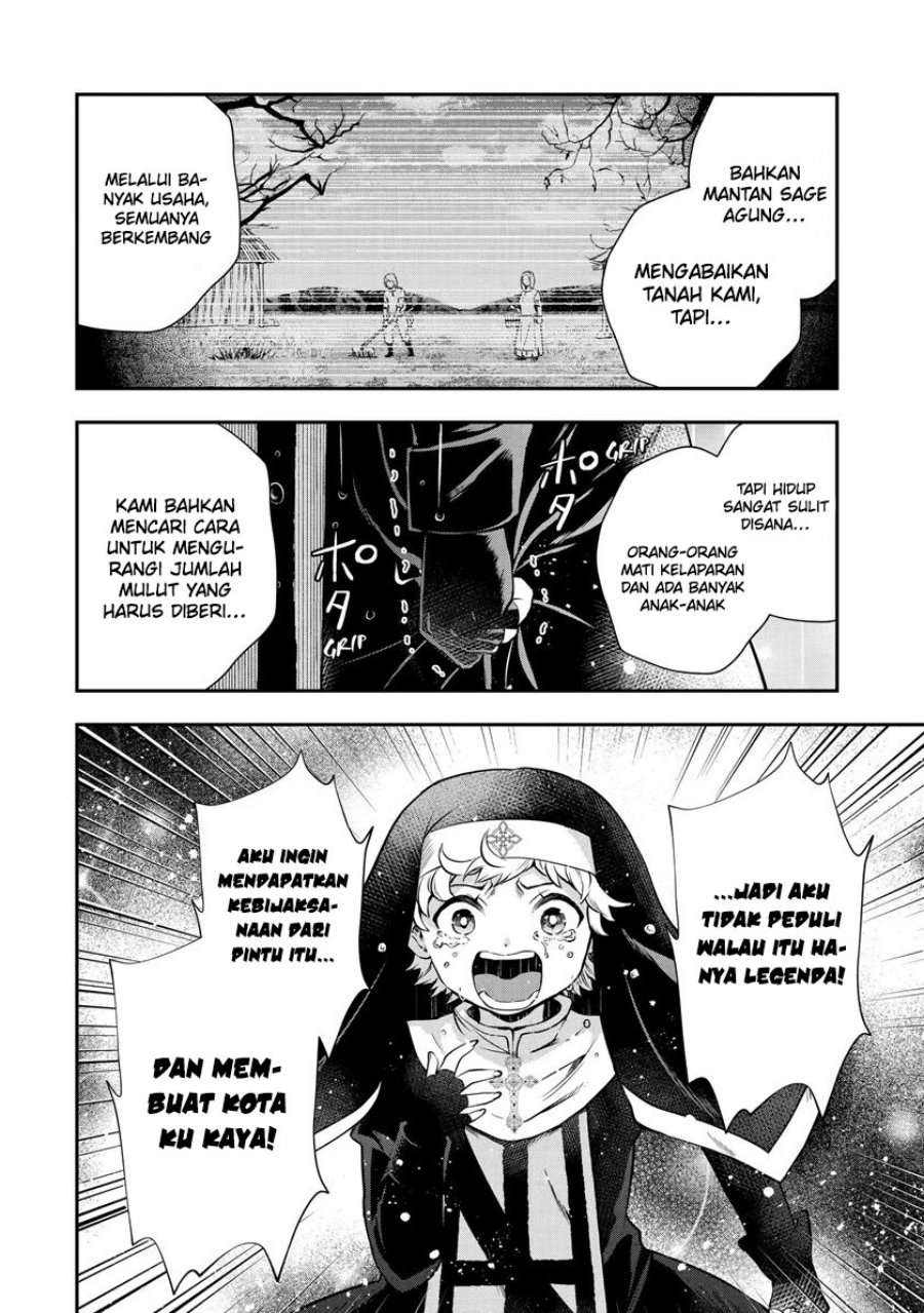 That Inferior Knight Actually Level 999 - Chapter 17.2 4
