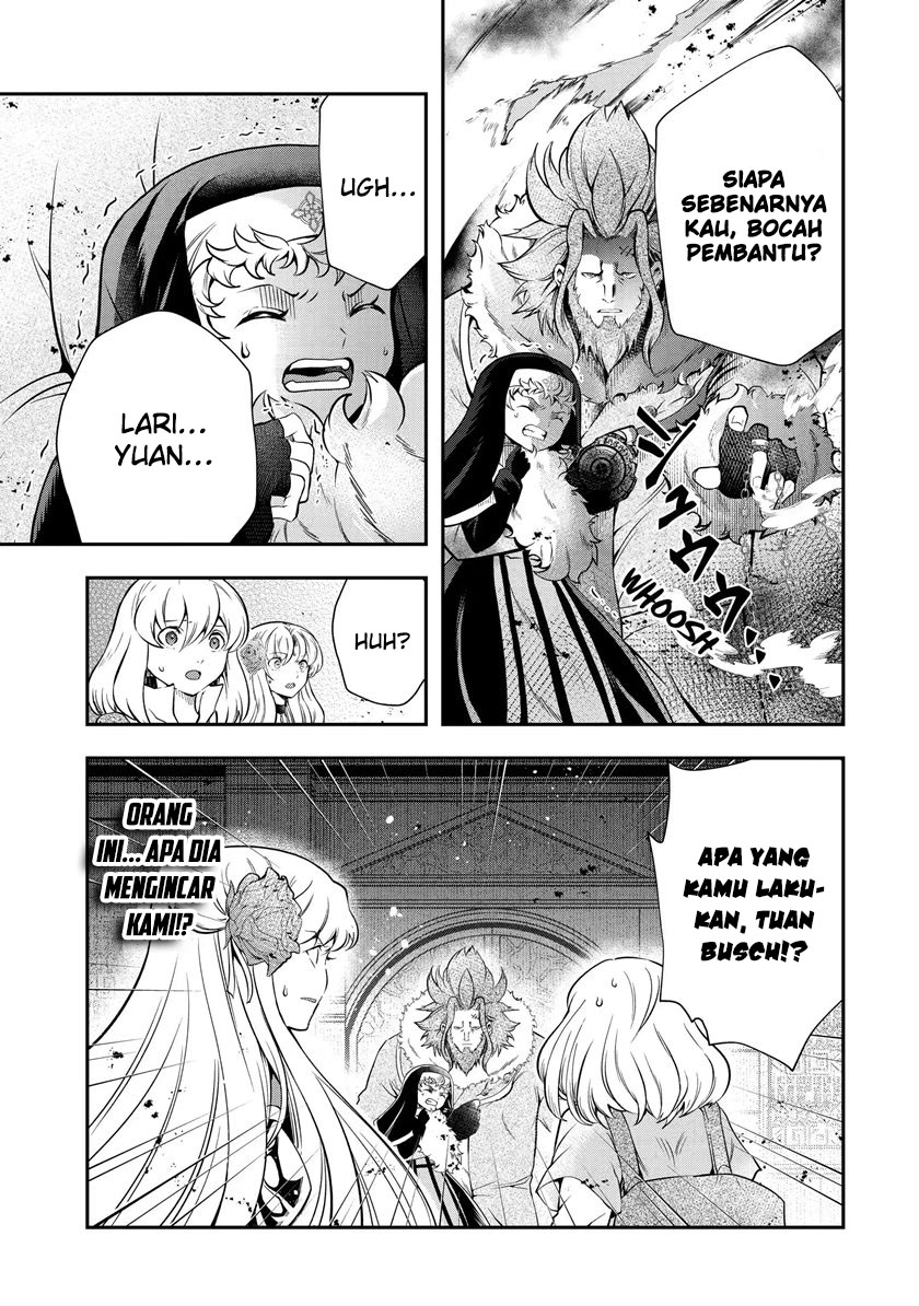 That Inferior Knight Actually Level 999 - Chapter 17.3 3