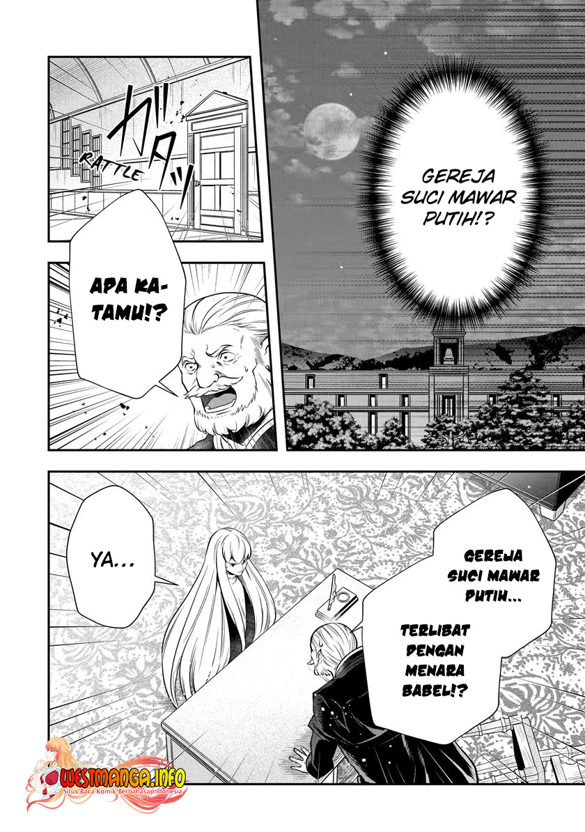 That Inferior Knight Actually Level 999 - Chapter 17.3 18