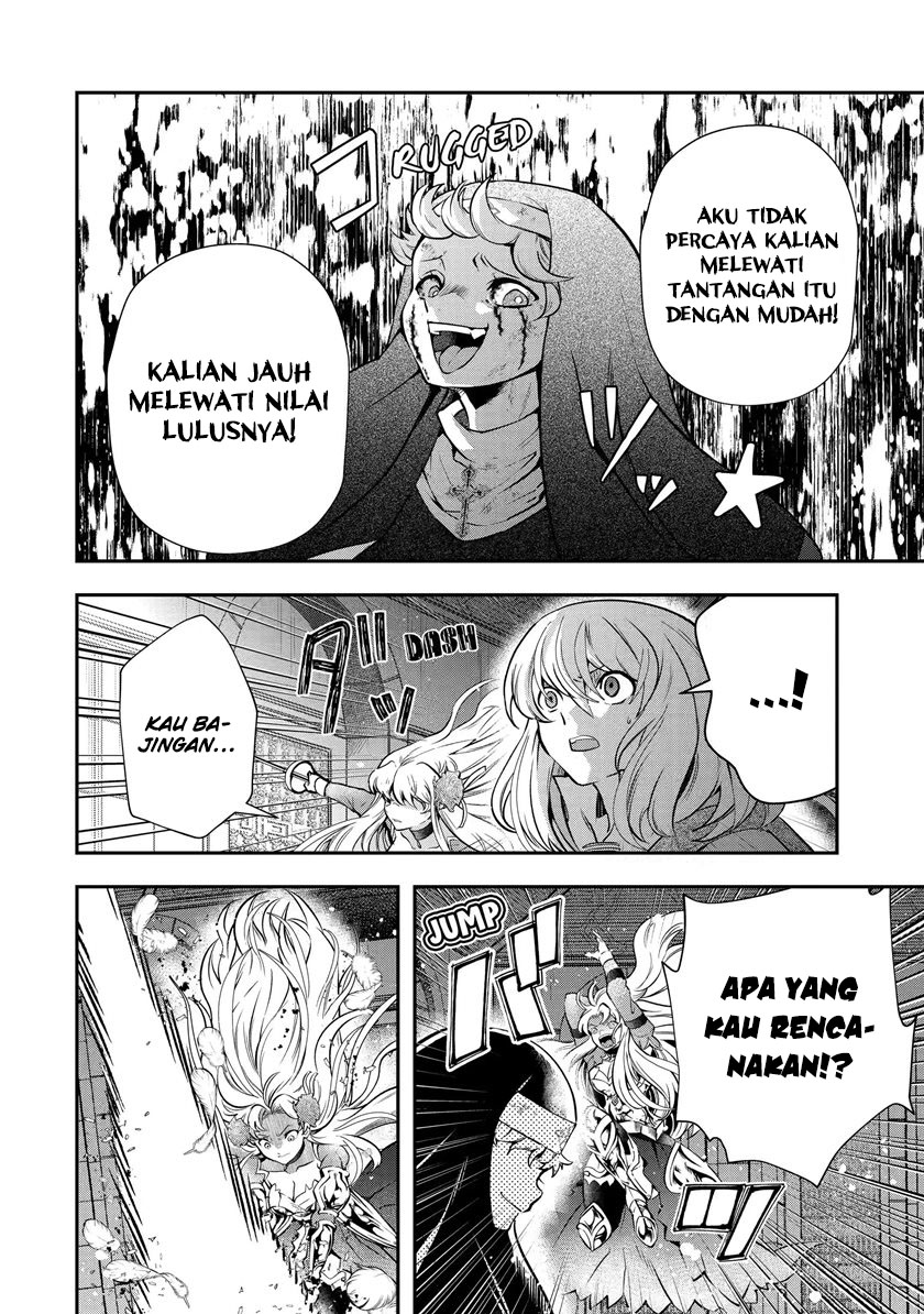That Inferior Knight Actually Level 999 - Chapter 17.3 16