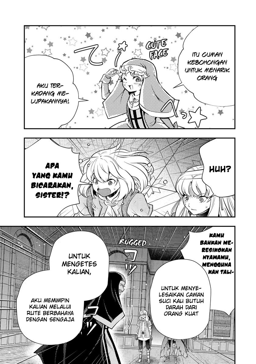 That Inferior Knight Actually Level 999 - Chapter 17.3 15