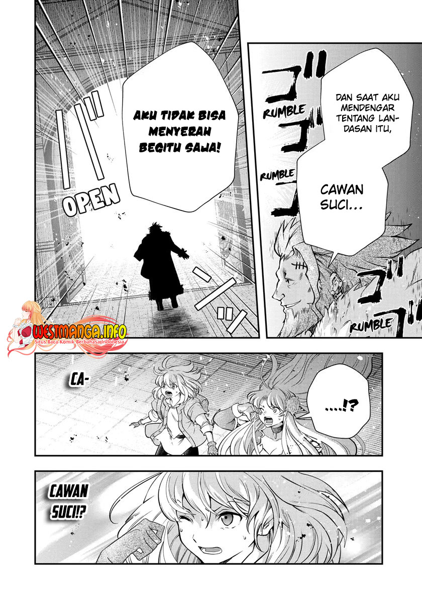 That Inferior Knight Actually Level 999 - Chapter 17.3 6