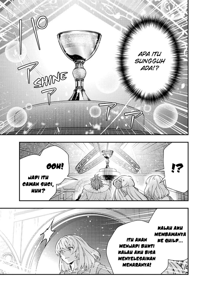 That Inferior Knight Actually Level 999 - Chapter 17.3 7