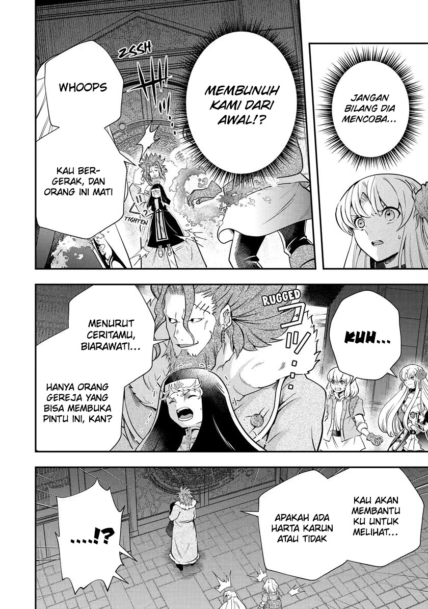 That Inferior Knight Actually Level 999 - Chapter 17.3 4