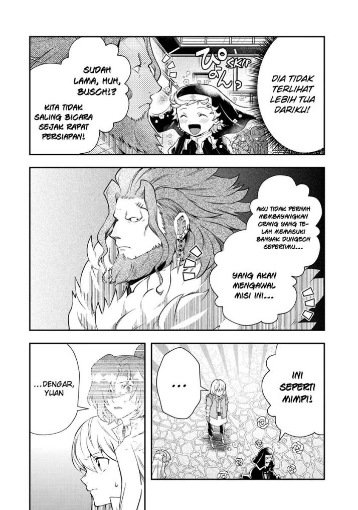 That Inferior Knight Actually Level 999 - Chapter 17.1 8