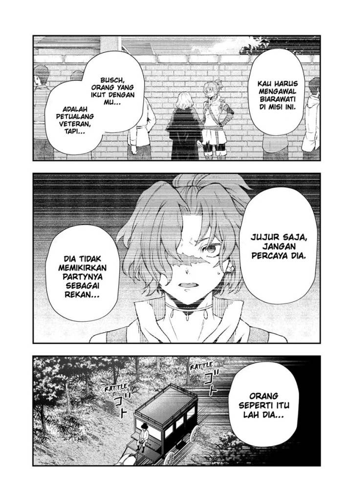 That Inferior Knight Actually Level 999 - Chapter 17.1 9