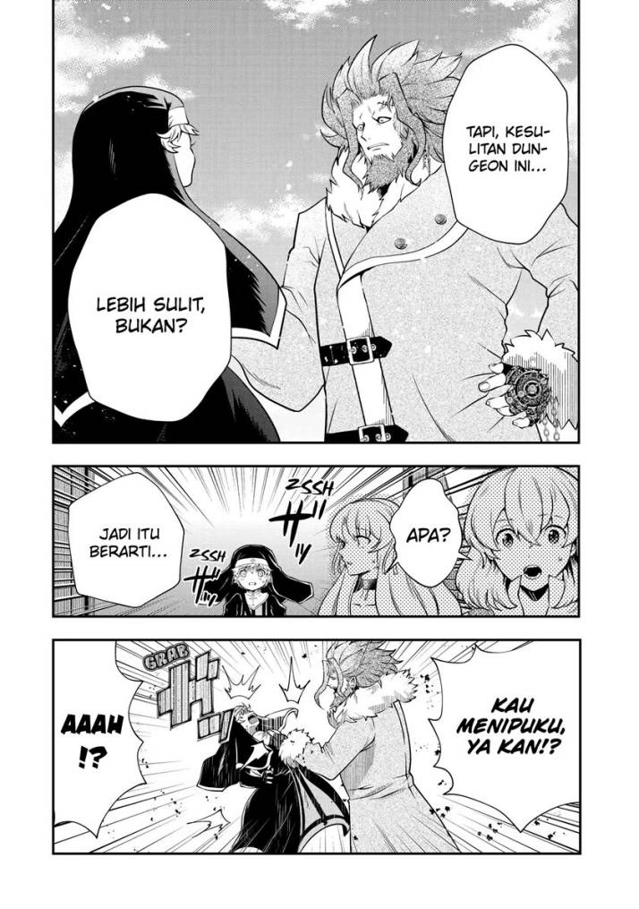 That Inferior Knight Actually Level 999 - Chapter 17.1 18