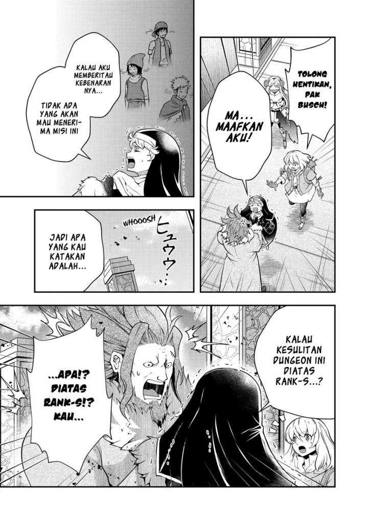 That Inferior Knight Actually Level 999 - Chapter 17.1 19