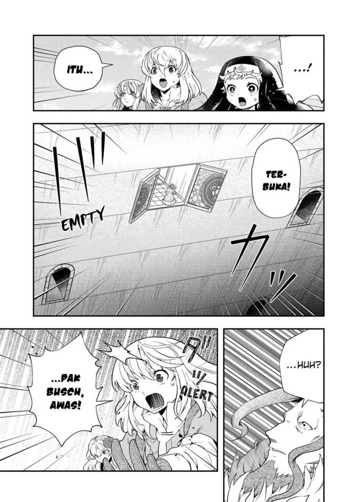 That Inferior Knight Actually Level 999 - Chapter 17.1 13