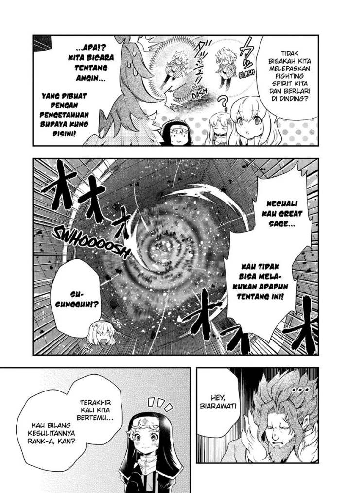 That Inferior Knight Actually Level 999 - Chapter 17.1 17