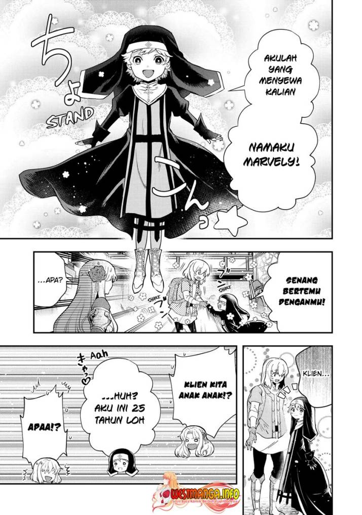 That Inferior Knight Actually Level 999 - Chapter 17.1 7