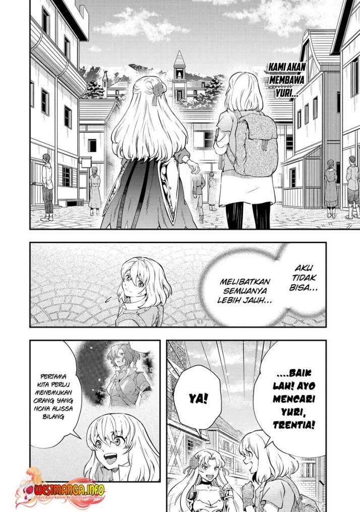 That Inferior Knight Actually Level 999 - Chapter 17.1 4