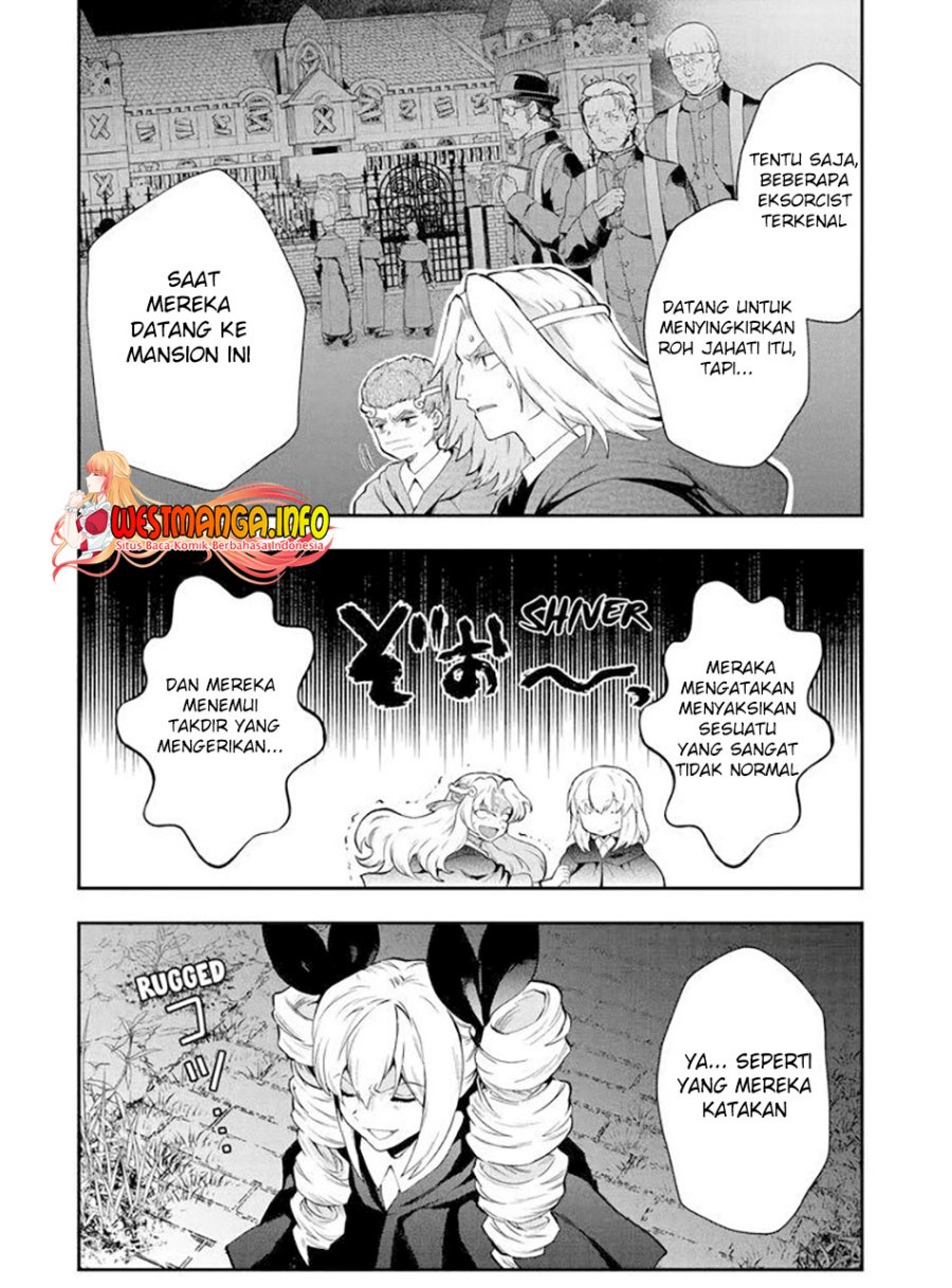 That Inferior Knight Actually Level 999 - Chapter 14.2 3
