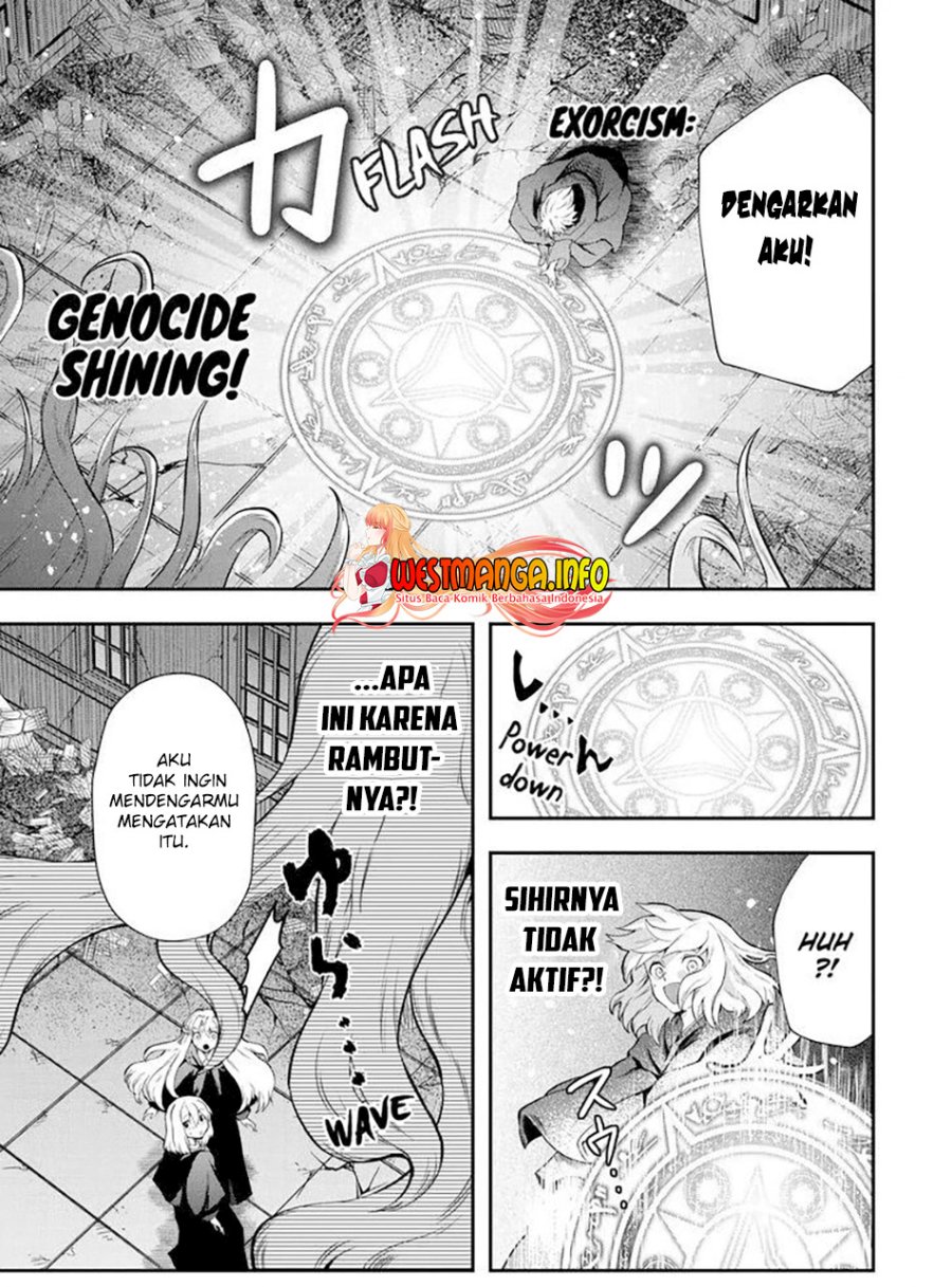 That Inferior Knight Actually Level 999 - Chapter 14.2 12