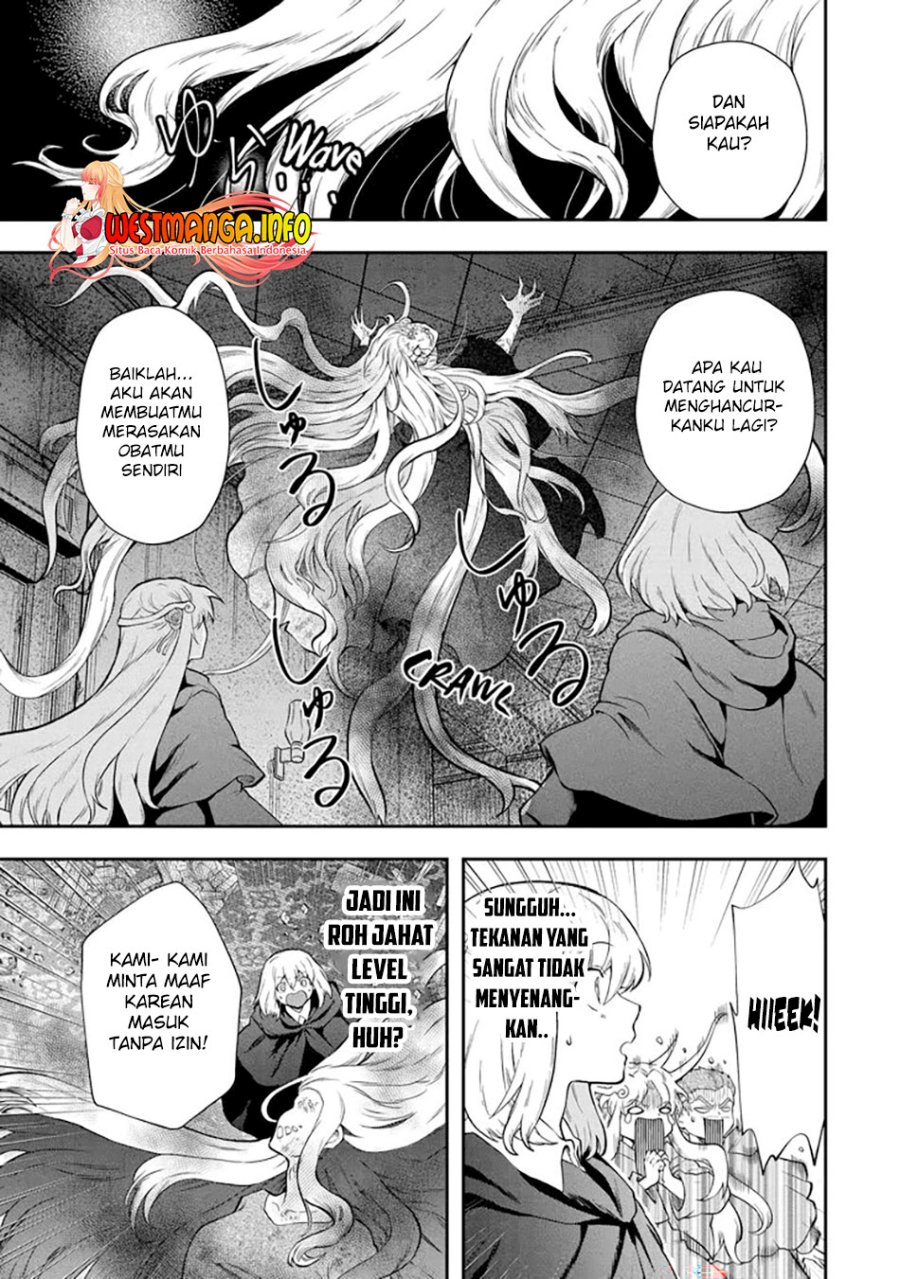That Inferior Knight Actually Level 999 - Chapter 14.2 10