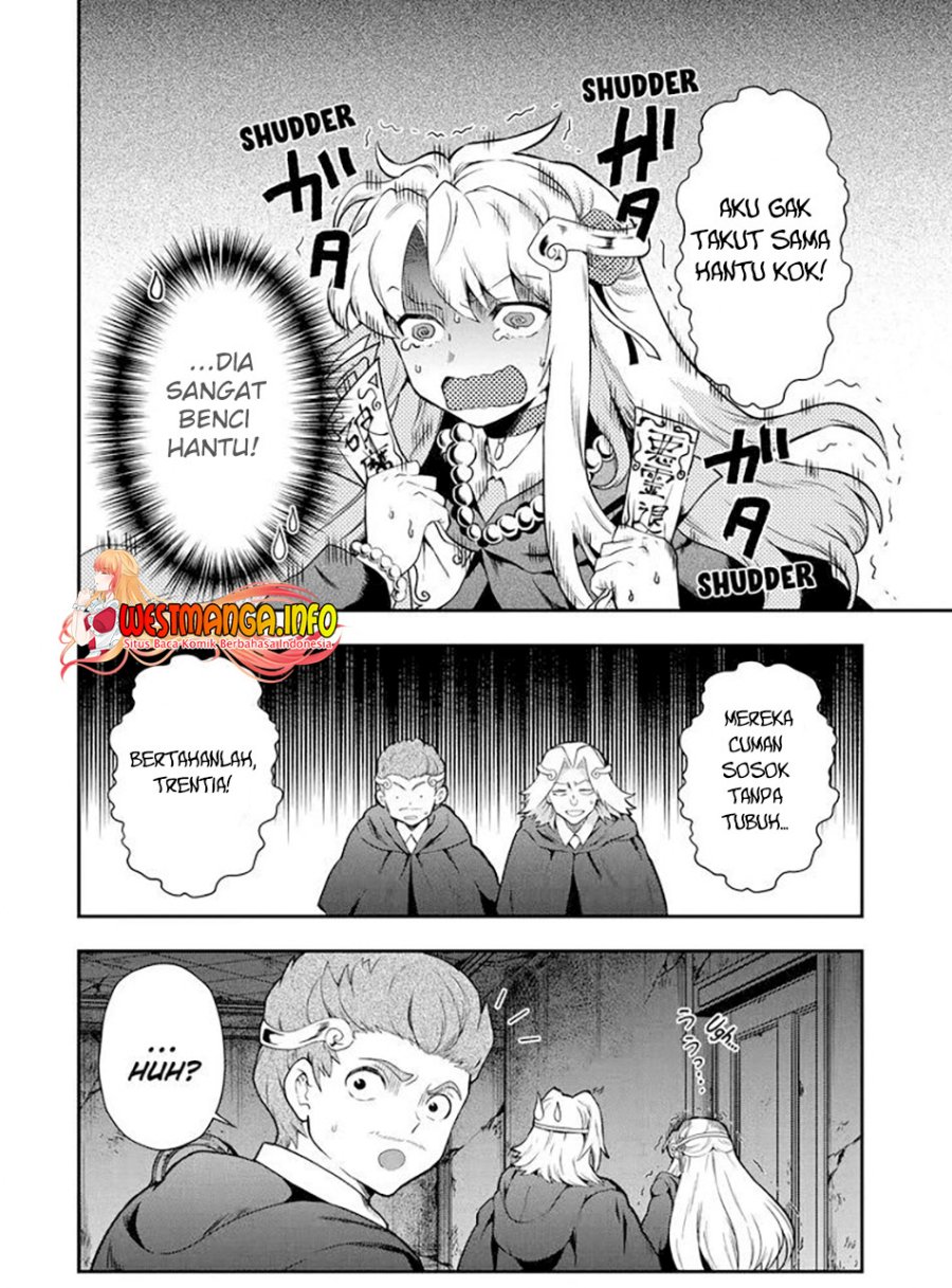 That Inferior Knight Actually Level 999 - Chapter 14.2 7
