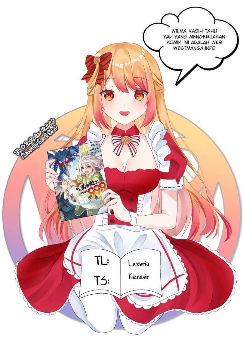 That Inferior Knight Actually Level 999 - Chapter 14.3 1