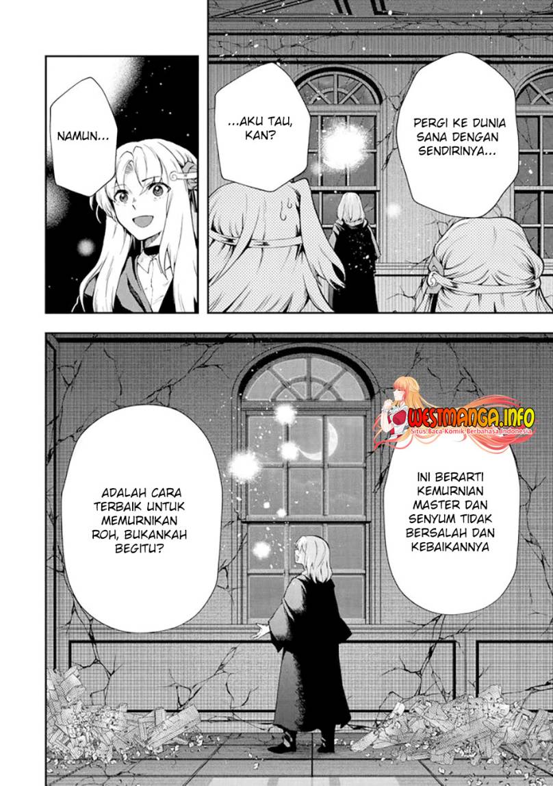 That Inferior Knight Actually Level 999 - Chapter 14.3 16